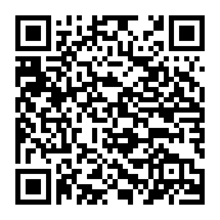 Đại Phong Sư Tổ