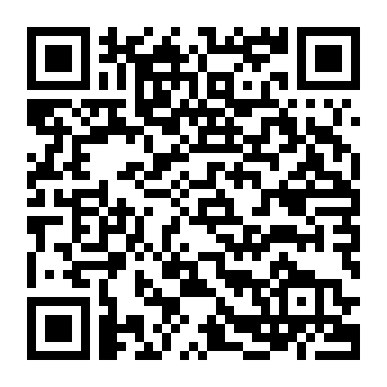 Học Viện Chống Khủng Bố