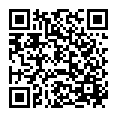 Hội Đồng Cứu Vợ