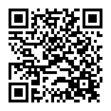 Trả Đũa Phần 7