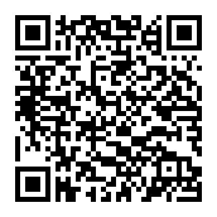 Cố Vấn Chính Trị Roger Stone