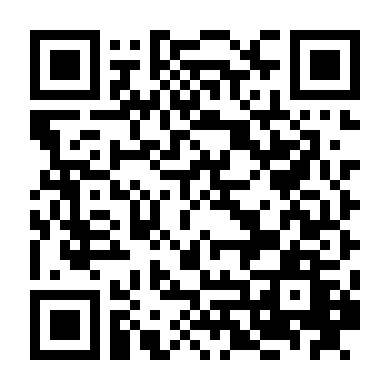 Bàn Tay Nhân Ái 3