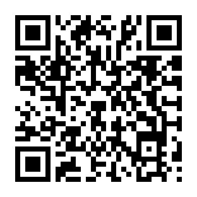 Bữa Tiệc Điên Dại