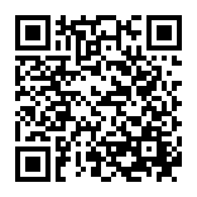 Kẻ Bắt Cóc Giấu Mặt