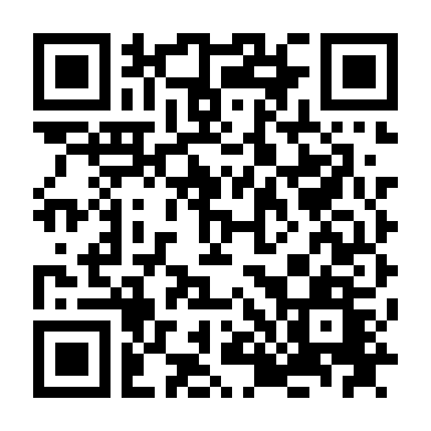 Thần Xe Siêu Tốc