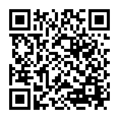 Người Tình Của Bố