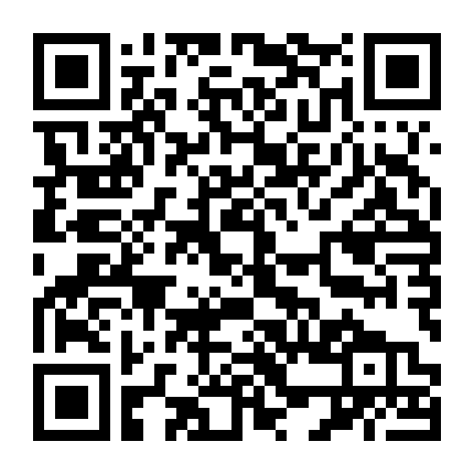 Không Biết Xấu Hổ Phần 9