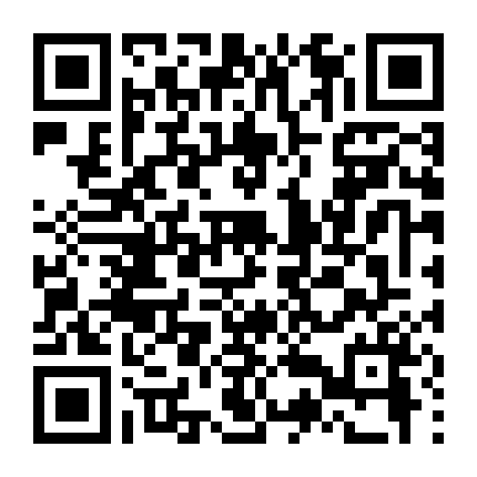 Đội Bóng Phi Thường