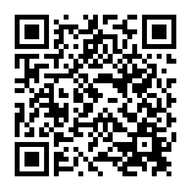 Người Gác Hải Đăng