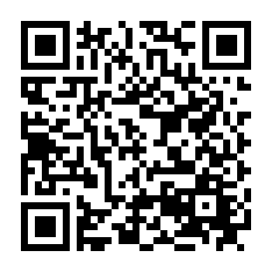 Khu Rừng Thức Giấc