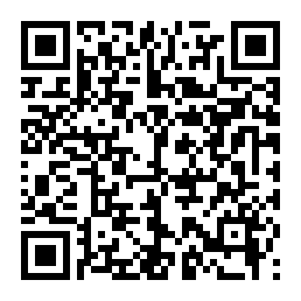 Du Hành Thời Gian Phần 2