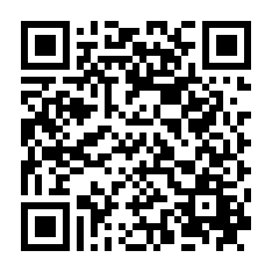 Du Hành Thời Gian