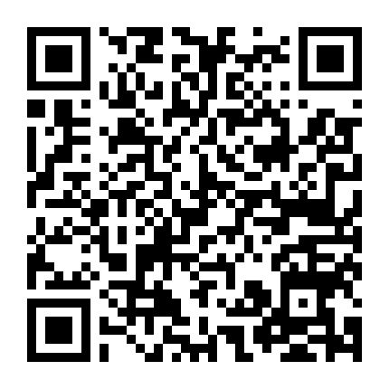 Hài Wanda Sykes: Không Bình Thường