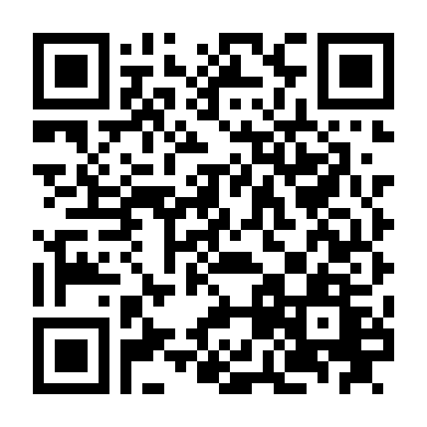 Ngày Tàn Thù Hận