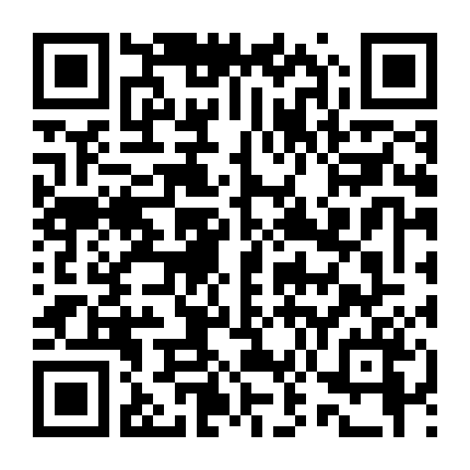 Austin Giải Cứu Thế Giới