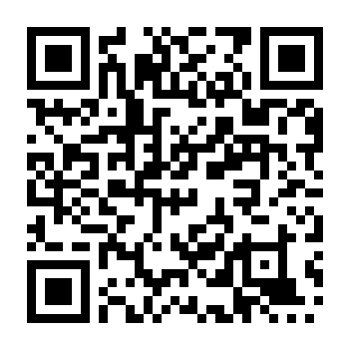 Đôi Tim Hoang Dại