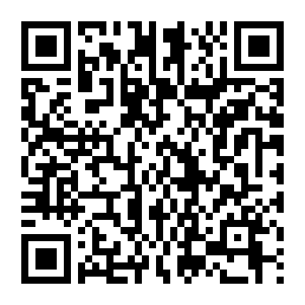 Điều Kỳ Diệu Trong Phòng Giam Số 7