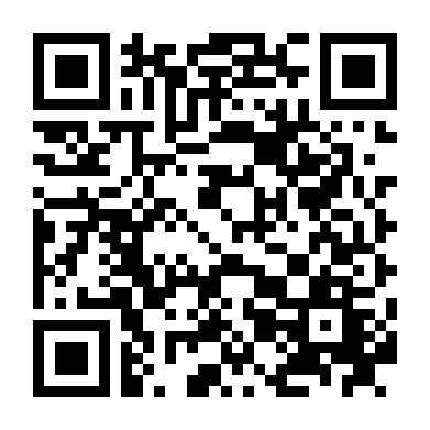 Cuộc Đời Màu Hồng