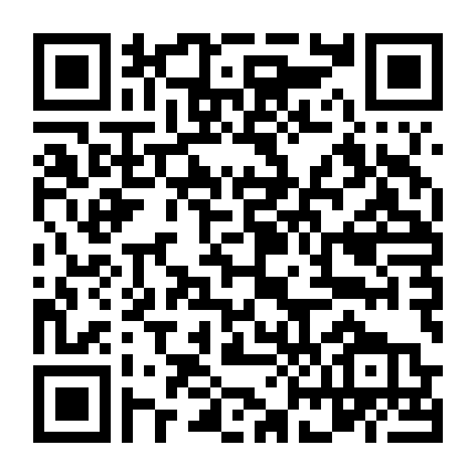 Hôn Nhân Và Hạnh Phúc