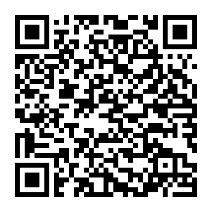 Mặt Trái Của Công Nghệ 5