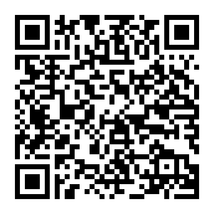 Ngôi Sao Nhạc Pop