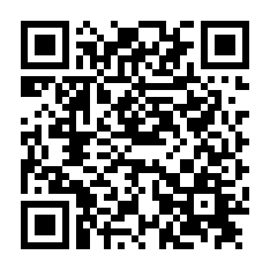 Trận Đấu Không Mong Muốn