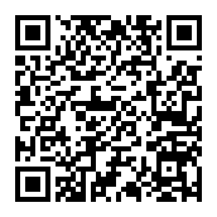 Chuyện Người Hầu Gái 2