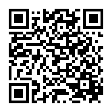 Trùng Nhĩ Truyện