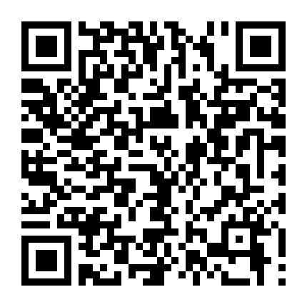 Bóng Đêm Đẫm Máu