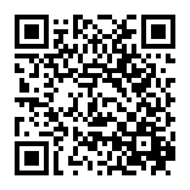 Quái Đản Phần 1