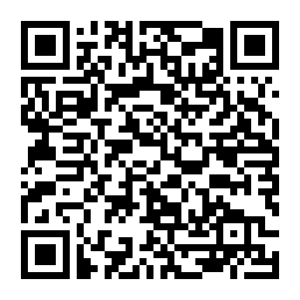 Siêu Anh Hùng Lầy Lội 1