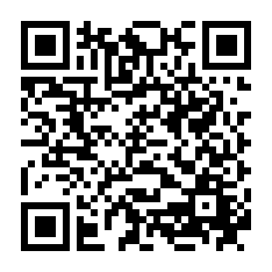 Người Đàn Bà Hư Hỏng