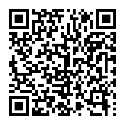 Đối Tác Hôn Nhân