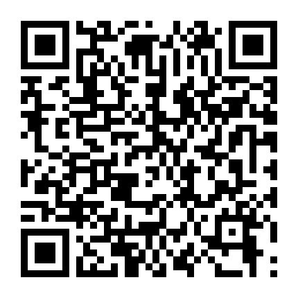 Mau Đưa Anh Tôi Đi Giùm Cái