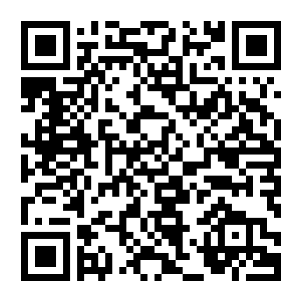 Bậc Thầy Diệt Quỷ: Thành Phố Quỷ