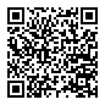 Troy: Thành Phố Thất Thủ