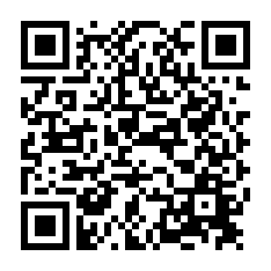 Ấn Phẩm Tháng 9