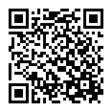 Bí Mật Của Tương Lai