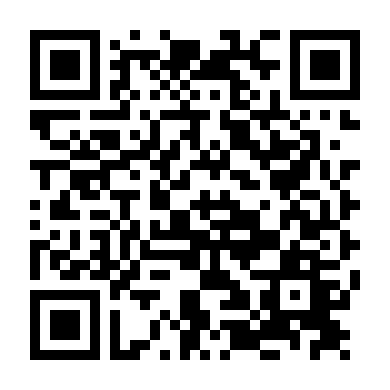 Hai Thế Giới Một Tình Yêu