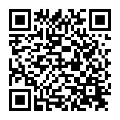 Siêu Đầu Bếp 1