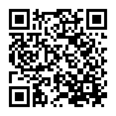 Vùng Quê Yên Bình