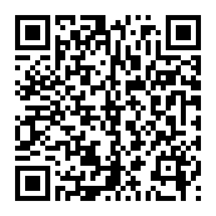 Ẩm Thực Đường Phố Phần 1