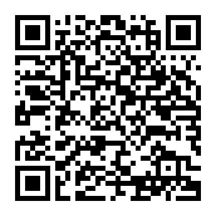 Star Trek: Hành Trình Khám Phá 2