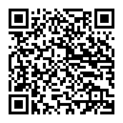 Tổng Thống Bất Đắc Dĩ 3