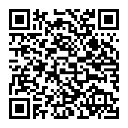 Đùa Với Lửa Phần 1