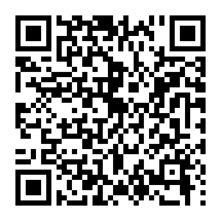 Nàng Heo Của Tôi