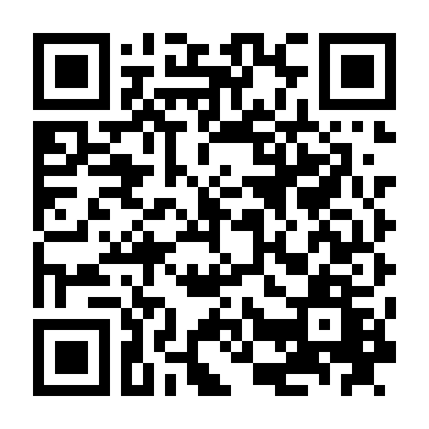 Người Mẹ Huyền Bí