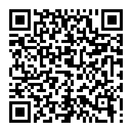 Hồng Giáp Kim Tái Sinh