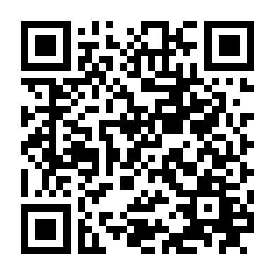 Cừu Ăn Thịt Người