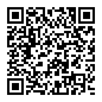 Điệp Viên Hamilton 2